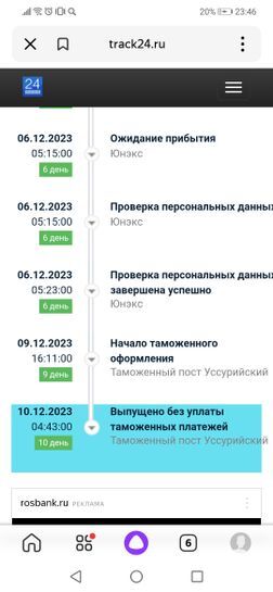 12841129-mVbbL.jpg
