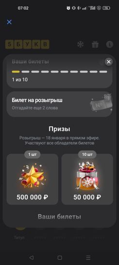 12855265-Q1ki4.jpg