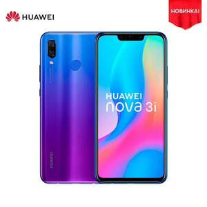 Huawei Nova 3i