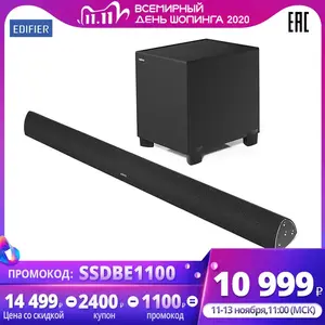 Саундбар Edifier B7