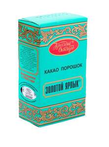 Красный Октябрь Какао-порошок Золотой Ярлык, 100г