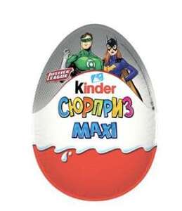 Яйцо Kinder Сюрприз Maxi, Лига Справедливости, 100г