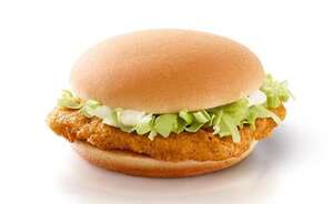 Чикенбургер за 39₽