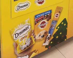 [СПБ] Угощение для кошек и собак бесплатно