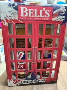 Bell's 0,5 - Две по цене одной