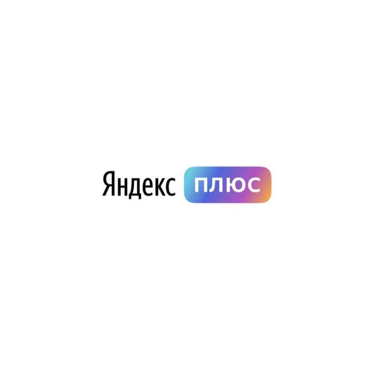 www.pepper.ru