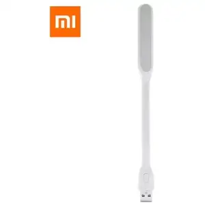 Гибкий USB фонарик Xiaomi (Enhanced Edition)