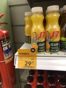 Сок J7 Апельсин 0,3л