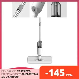 Швабра с распылителем и многоразовым вкладышем из микрофибры ISTcozy