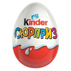 Шоколадное яйцо Kinder Сюрприз, 20г