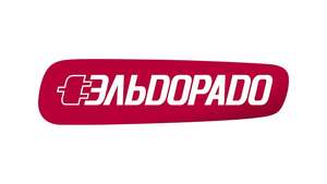 500 баллов за чек-ин на сайте Эльдорадо