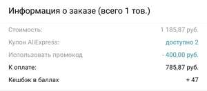 Набор зубных паст «Biorepair детский», 0-6 лет, 3 шт по 50 мл