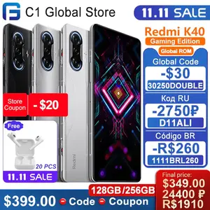 Смартфон Xiaomi Redmi K40 Game Edition 12/256