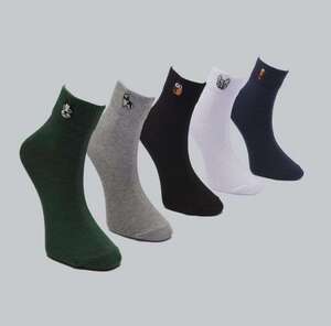 Носки мужские Trendyol Man, 5 пар