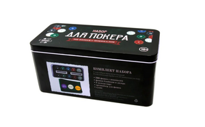 Фабрика Покера: Набор из 200 фишек с номиналом для покера с картами и сукном в жестяной коробке