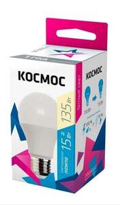 Лампа светодиодная КОСМОС Basic 3000K, E27, A60, 15 Вт, 3000 К