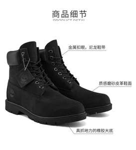 Ботинки Timberland 6 Inch (из-за рубежа, при оплате картой OZON)