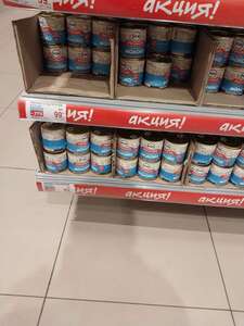 Сгущенное Молоко Рогачевъ 380г