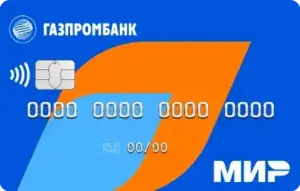 Возврат 25% на супермаркеты и другие категории по карте Газпромбанка