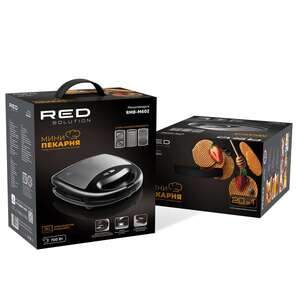 Скидка 500₽ от 2000₽, 1500₽ от 5000₽ и 2500₽ от 11000₽ на подборку бытовой техники RED solution