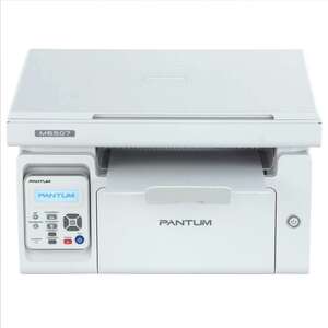 Лазерное МФУ Pantum M6507 (через Сочи или другие города)