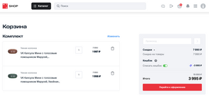 Две колонки VK Капсула Мини (3995₽ с бонусами за 2 шт., см. описание)