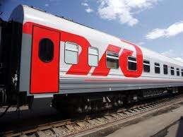 Акции и скидки РЖД в ноябре и декабре 2019