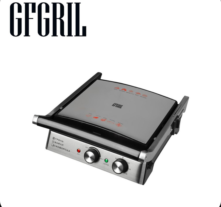 Электрогриль GFGRILL GF-180 (с Озон картой) | Pepper