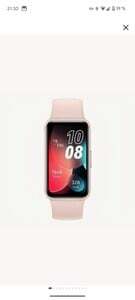 Фитнес-браслет HUAWEI Band 8 (ASK-B19)(закончились) | Pepper