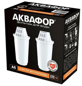 Картриджи Аквафор А6 2 шт.