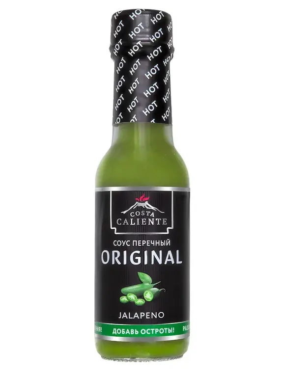 Соус Халапеньо Costa Caliente 90 мл (200 баллов за отзыв) | Pepper