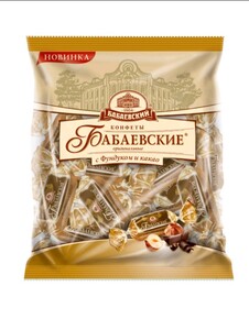 Конфеты Бабаевские  оригинальные с фундуком и какао 200 г