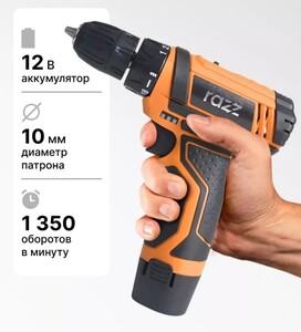 Дрель-шуруповерт аккумуляторная RAZZ CD-12G, 12 В, 1,5 Ач, 28 Нм (цена с WB кошельком) 