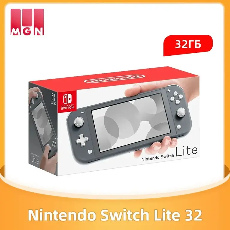 Портативная игровая консоль Nintendo Switch Lite, глобальная версия (с ...