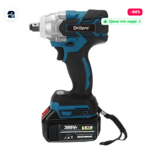 Ударный Гайковерт Drillpro, Перезаряжаемый Вручную, Бесщеточный, Беспроводной, 1/2" 18 В, Включая 1 Батарейку.(цена с озон картой)