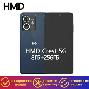 Смартфон HMD Crest 5G Global 8/256 ГБ (из-за рубежа)