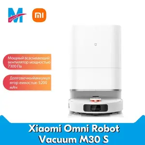 Робот-пылесос Xiaomi Mijia M30S D103CN (из-за рубежа + пошлина, цена с озон картой)