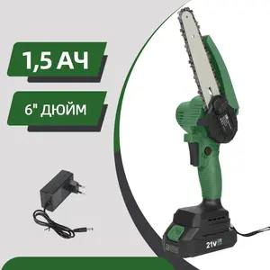 Аккумуляторная цепная пила PROSTORMER PSCS002M (цена по Ozon карте) + 1000 бонусов продавца