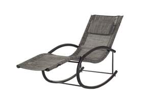 [Мск и м/б др.] Садовое кресло-качалка/лежак Olsa с1214, серый