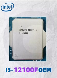 Процессор intel i3 12100F OEM(без кулера) цена с кошельком WB+клуб