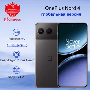 Смартфон Oneplus Nord 4 12/256 (с озон картой, глобалка, из-за рубежа)