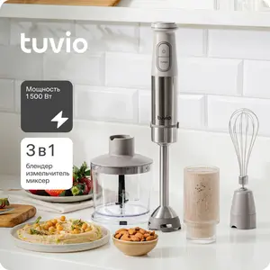 Блендер погружной TUVIO THB02MBS (с картой OZON и бонусами продавца)