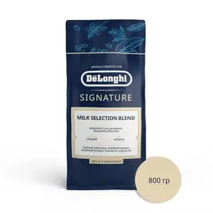 Кофе в зернах DeLonghi Signature coffee MILK SELECTION BLEND, 800 г (цена с Озон картой и бонусами продавца)