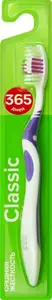 Щетка зубная 365 ДНЕЙ Classic (с картой Ozon)