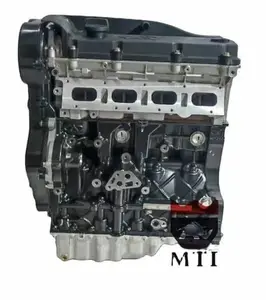 Двигатель Chery Tigo 1.8 sqr481fc новый (с картой OZON)