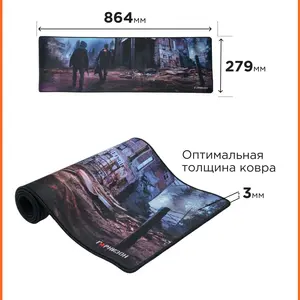 Коврик Гарнизон GMP-300, Black игровая поверхность, 864*279 (с картой OZON)