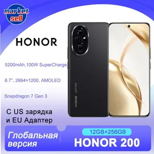 Смартфон Honor 200 12/256gb Глобал (Из за рубежа + пошлина 1975₽)