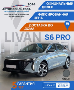 Activity Image