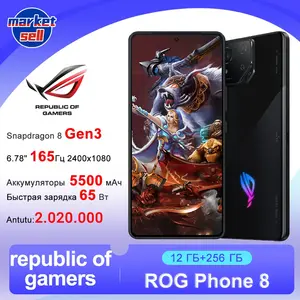 Смартфон ASUS ROG Phone 8, "RoG" версия, 12/256 Гб (с Озон картой) + пошлина 4478₽