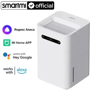 Увлажнитель воздуха Smartmi Evaporative Air Humidifier 3, CJXJSQ05ZM